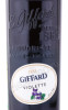 этикетка ликер giffard creme de violette 0.7л