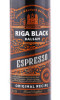 этикетка бальзам riga black balsam espresso 0.5л