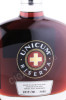 этикетка ликер zwack unicum riserva 0.7л