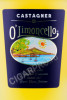 этикетка лимончелло castagner limoncello 0.7л