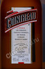 этикетка ликер cointreau 0.05л