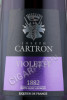 этикетка ликер joseph cartron violette 0.7л