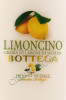 этикетка ликер limoncino bottega 0.5л
