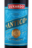 этикетка ликер luxardo antico 0.75л