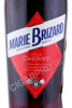 этикетка ликер marie brizard cherry brandy 0.7л