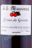 этикетка ликер massenez creme de griotte 0.7л