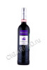 ликер merlet creme de cassis 0.7л