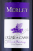 этикетка ликер merlet creme de cassis 0.7л