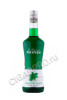 ликер monin liqueur creme de menthe verte 0.7л