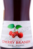 этикетка ликёр monin liqueur de cherry brandy 0.7л