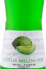 этикетка ликер monin liqueur de melon vert 0.7л