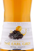 этикетка ликёр monin liqueur de the earl grey 0.7л