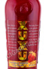этикетка ликер xu-xu strawberry & vodka 0.5л