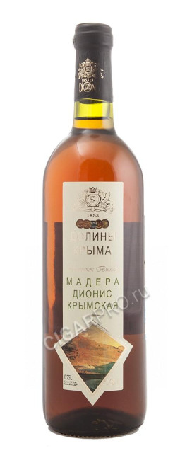 купить мадера дионис крымская белый долины крыма цена