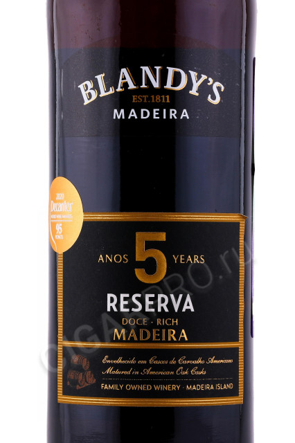 этикетка мадера blandys reserva rich 5 years 0.75л