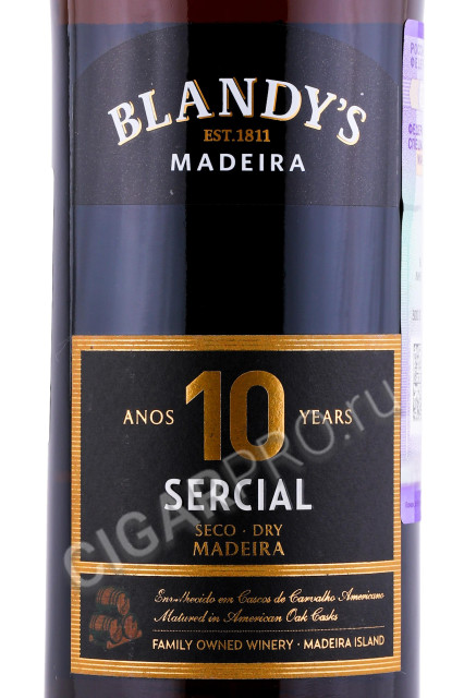 этикетка мадера blandy's sercial dry 10 years old 0.5л