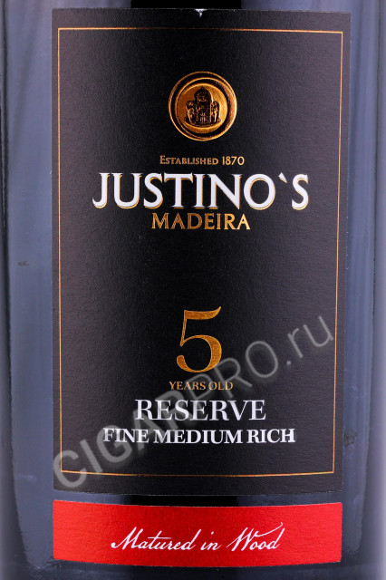 этикетка мадейра justino’s madeira finest medium rich 5 years old 0.75л