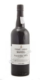 cossart vardelho 1975 купить мадера коссарт вардельо 1975 года цена