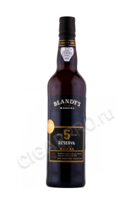 мадера blandys reserva rich 5 years 0.75л