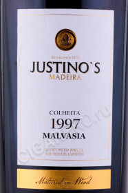 этикетка мадера justino’s madeira colheita malvasia 0.75л