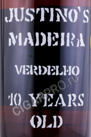 этикетка мадейра justino’s madeira reserve verdelho medium dry 10 years old 0.75л