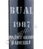 этикетка cossart gordon bual 1987