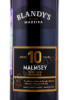 этикетка мадейра blandys malmsey rich 10 years old 0.5л