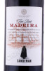 этикетка мадейра sandeman madeira fine rich 0.75л