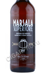этикетка марсала marsala superiore garibaldi dolce doc 0.7л