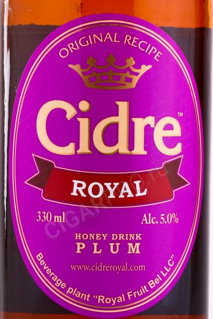 Этикетка Медовуха Royal Cidre Сливовая 0.33л