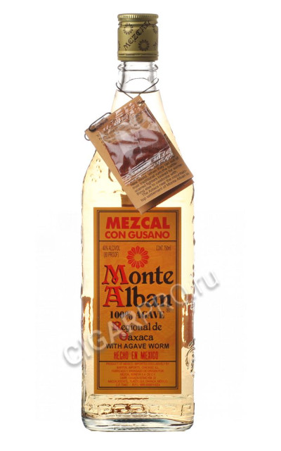 mezcal monte alban con gusano купить мескаль монте албан с гусеницей агавы цена