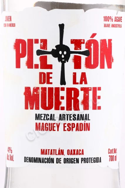 Этикетка Мескаль Пелотон де ла Муэрте 0.7л