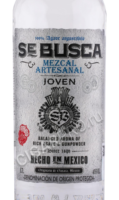 этикетка мескаль se busca joven 0.7л