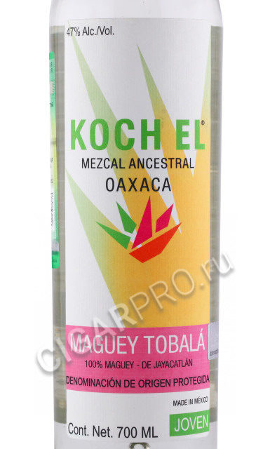 этикетка мескаль koch el ancestral maguey tobala 0.7л
