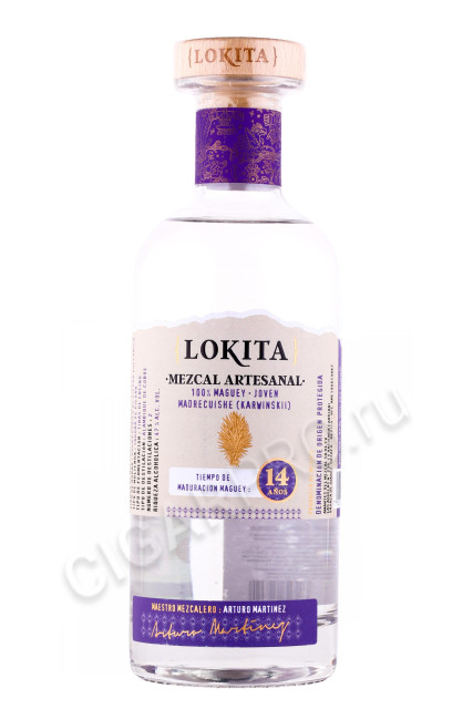 мескаль lokita mezcal madrecuixe 0.7л