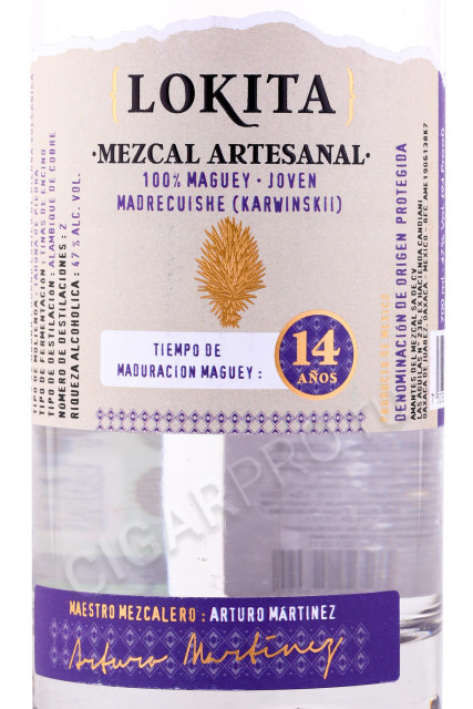 этикетка мескаль lokita mezcal madrecuixe 0.7л