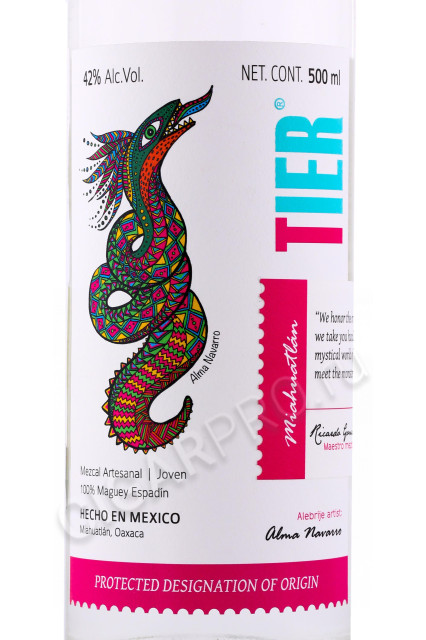 этикетка мескаль mezcal tier 0.5л