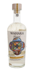 mezcal wahaka reposado con gusano купить мескаль вахака репосадо с гусеницей агавы цена