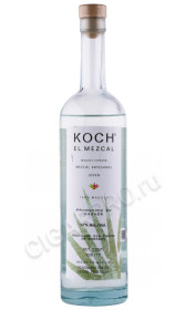 мескаль koch el artesanal borrego maguey 0.7л