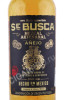 этикетка мескаль se busca anejo mezcal 0.7л