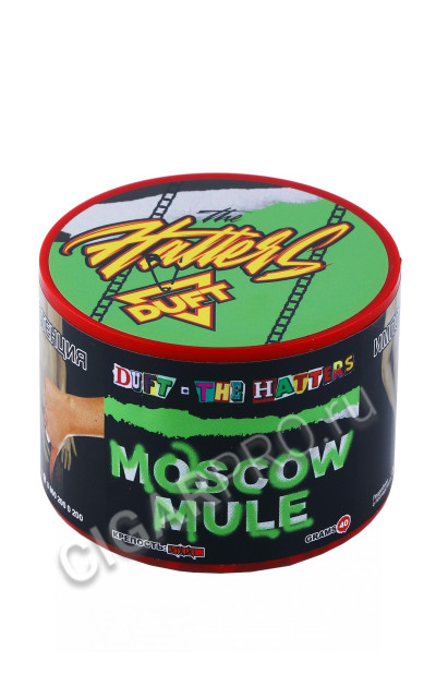 табак для кальяна duft x the hatters moscow mule 40гр