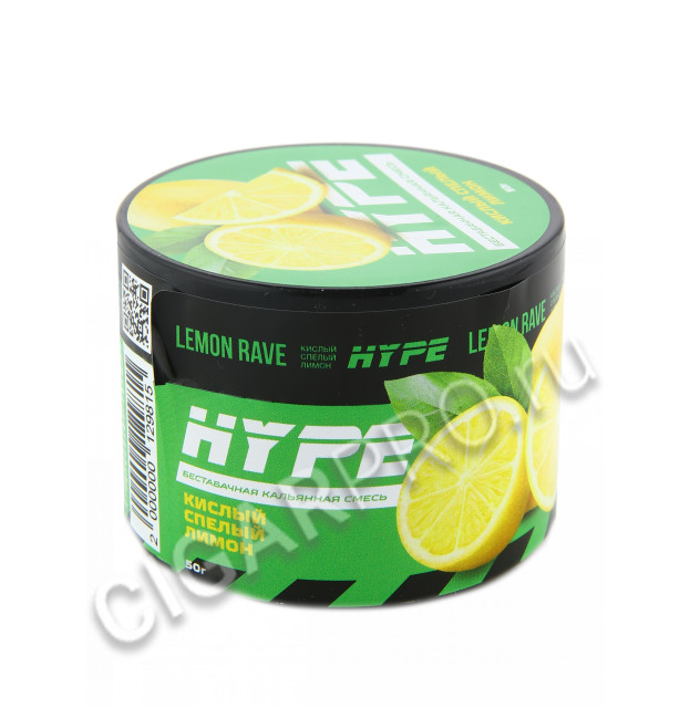 смесь для кальяна hype lemon rave 50г цена