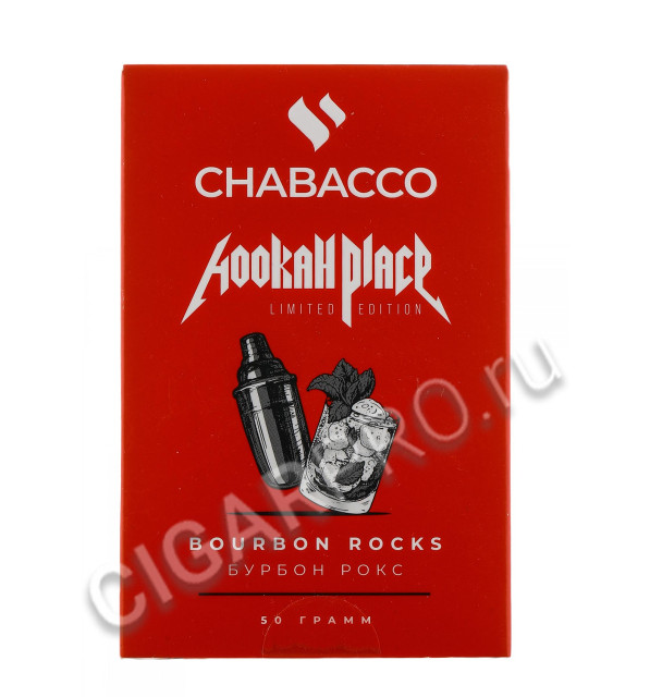 chabacco bourbon rocks medium 50г limited edition купить