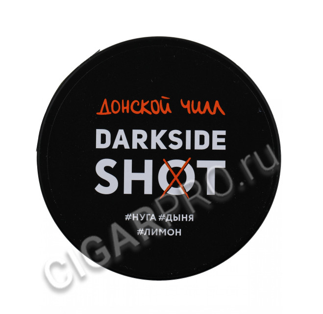 табак для кальяна dark side shot донской чилл 120г цена