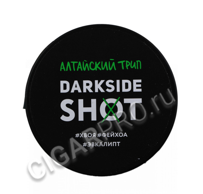 табак для кальяна dark side shot алтайский трип 120г