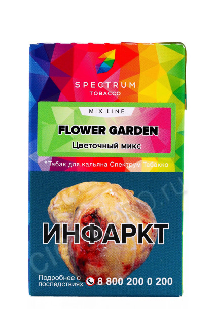 табак для кальяна spectrum mix line flower garden 40г