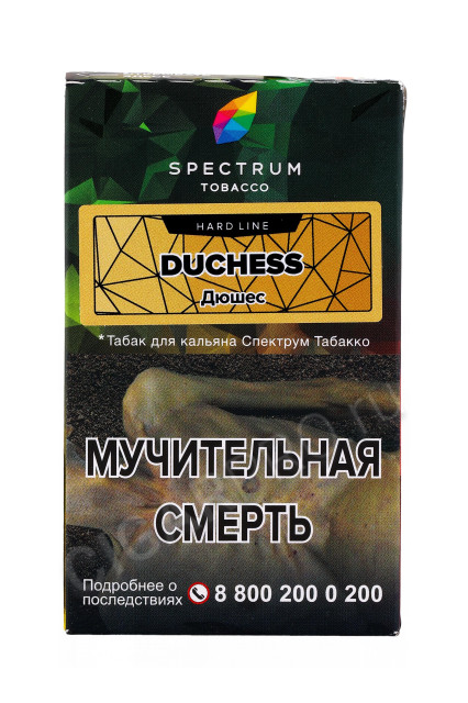 табак для кальяна spectrum hard line duchess 40г