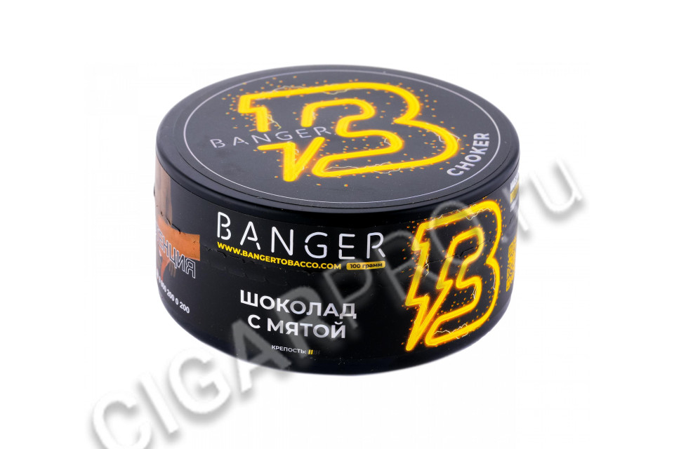 табак для кальяна banger choker 100г