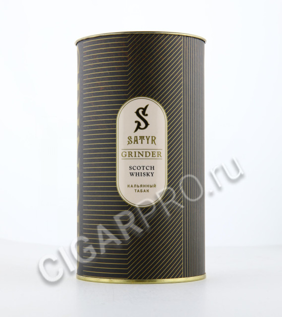 табак для кальяна satyr platinum collection grinder 100г цена