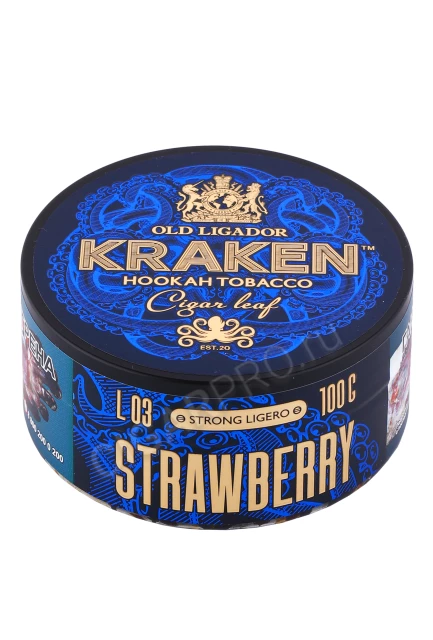 Табак для кальяна Kraken Strawberry L03 Strong Ligero 100г